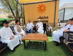 Makanan Siap Saji Mendapat Respons Positif Bagi  Jemaah Haji di Arab Saudi